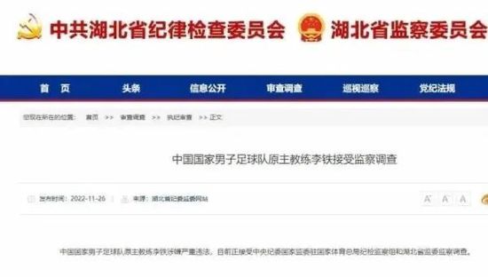 国产成人精品视频频